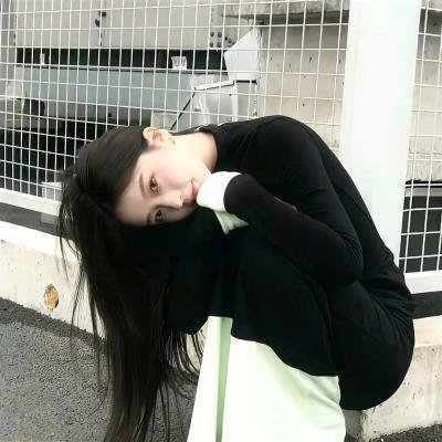 你好!大女生